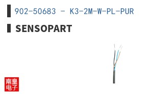 902-50683 - K3-2M-W-PL-PUR