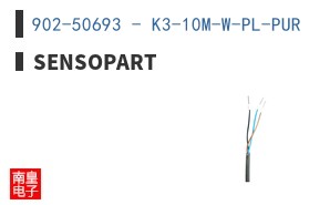 902-50693 - K3-10M-W-PL-PUR