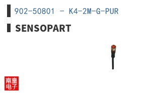 902-50801 - K4-2M-G-PUR