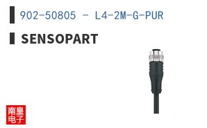 902-50805 - L4-2M-G-PUR