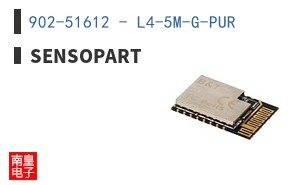 902-51612 - L4-5M-G-PUR