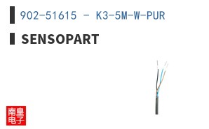902-51615 - K3-5M-W-PUR