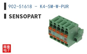 902-51618 - K4-5M-W-PUR