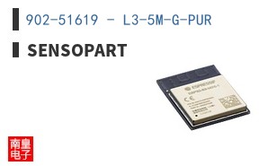 902-51619 - L3-5M-G-PUR