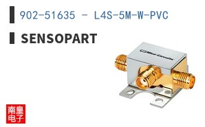 902-51635 - L4S-5M-W-PVC