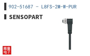 902-51687 - L8FS-2M-W-PUR