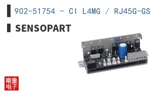 902-51754 - CI L4MG / RJ45G-GS-3M-PUR