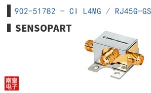 902-51782 - CI L4MG / RJ45G-GS-5M-PUR