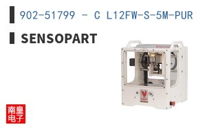 902-51799 - C L12FW-S-5M-PUR