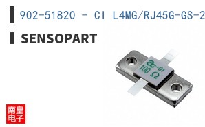 902-51820 - CI L4MG/RJ45G-GS-20M-PUR