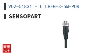 902-51831 - C L8FG-S-5M-PUR
