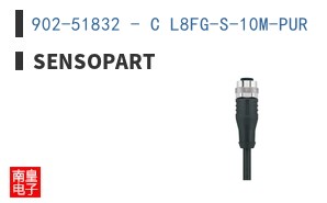 902-51832 - C L8FG-S-10M-PUR