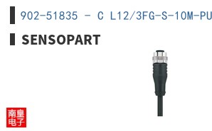 902-51835 - C L12/3FG-S-10M-PUR