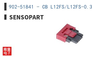 902-51841 - CB L12FS/L12FS-0.35M GG-PUR