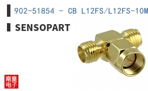 902-51854 - CB L12FS/L12FS-10M-GG-PUR