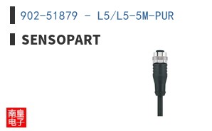 902-51879 - L5/L5-5M-PUR