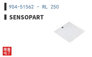 904-51562 - RL 250