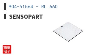 904-51564 - RL 660