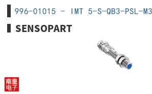 996-01015 - IMT 5-S-QB3-PSL-M3M