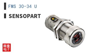 FMS 30-34 U