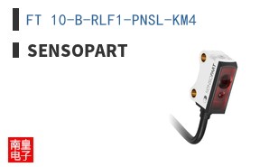 FT 10-B-RLF1-PNSL-KM4