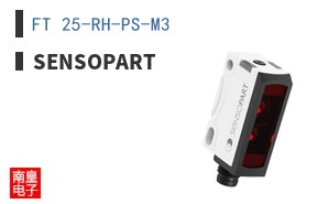 FT 25-RH-PS-M3