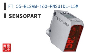 FT 55-RL2AM-160-PNSUIDL-L5M