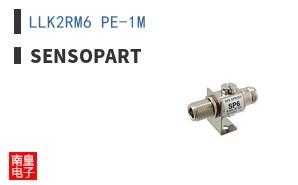LLK2RM6 PE-1M