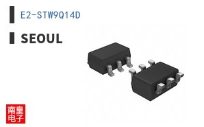 E2-STW9Q14D