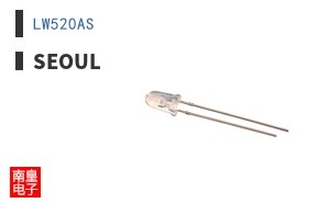 LW520AS