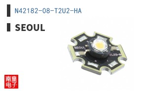 N42182-08-T2U2-HA