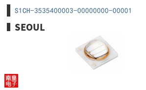S1CH-3535400003-00000000-00001