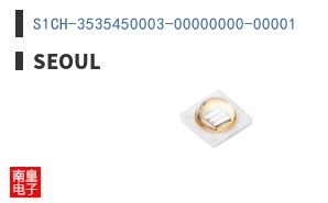 S1CH-3535450003-00000000-00001