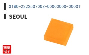 S1W0-2222507003-00000000-00001