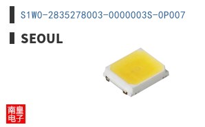 S1W0-2835278003-0000003S-0P007