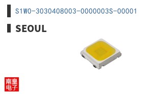 S1W0-3030408003-0000003S-00001