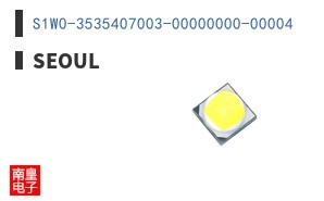 S1W0-3535407003-00000000-00004
