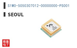 S1W0-5050307012-00000000-PS001