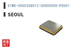 S1W0-5050358012-00000000-PS001