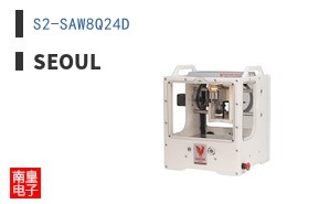 S2-SAW8Q24D