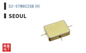 S2-STW8C2SB(H)
