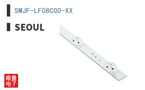 SMJF-LF08C00-XX