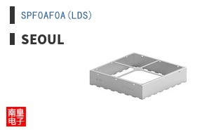 SPF0AF0A(LDS)