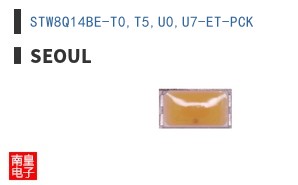 STW8Q14BE-T0,T5,U0,U7-ET-PCK