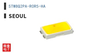 STW8Q2PA-R0R5-HA