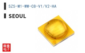 SZ5-M1-WW-C8-V1/V2-HA