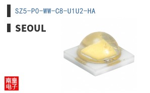 SZ5-P0-WW-C8-U1U2-HA