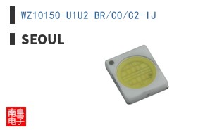 WZ10150-U1U2-BR/C0/C2-IJ
