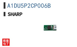 A1DU5P2CP006B