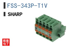 FSS-343P-T1V